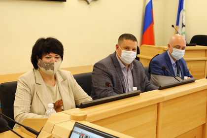 Комитет по собственности и экономической политике готовит вопросы к сессии